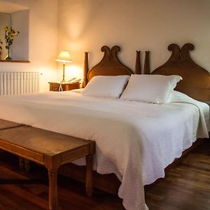 Hotel Boutique Posada La Basilica